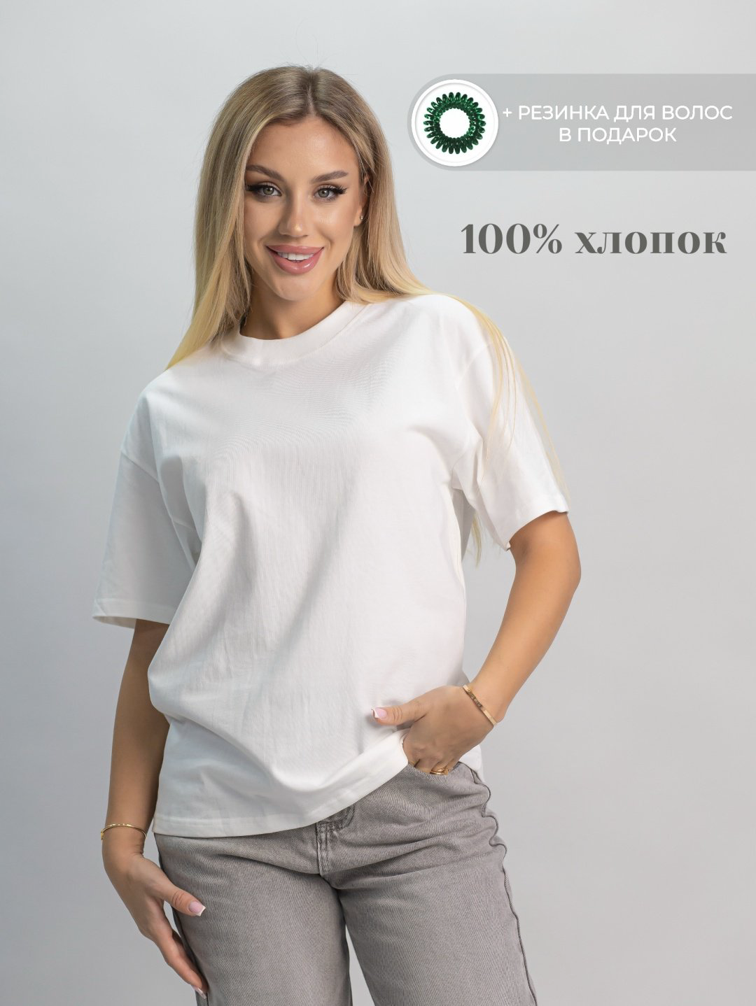 Футболка alinashoes без принта белая S купить,NaN