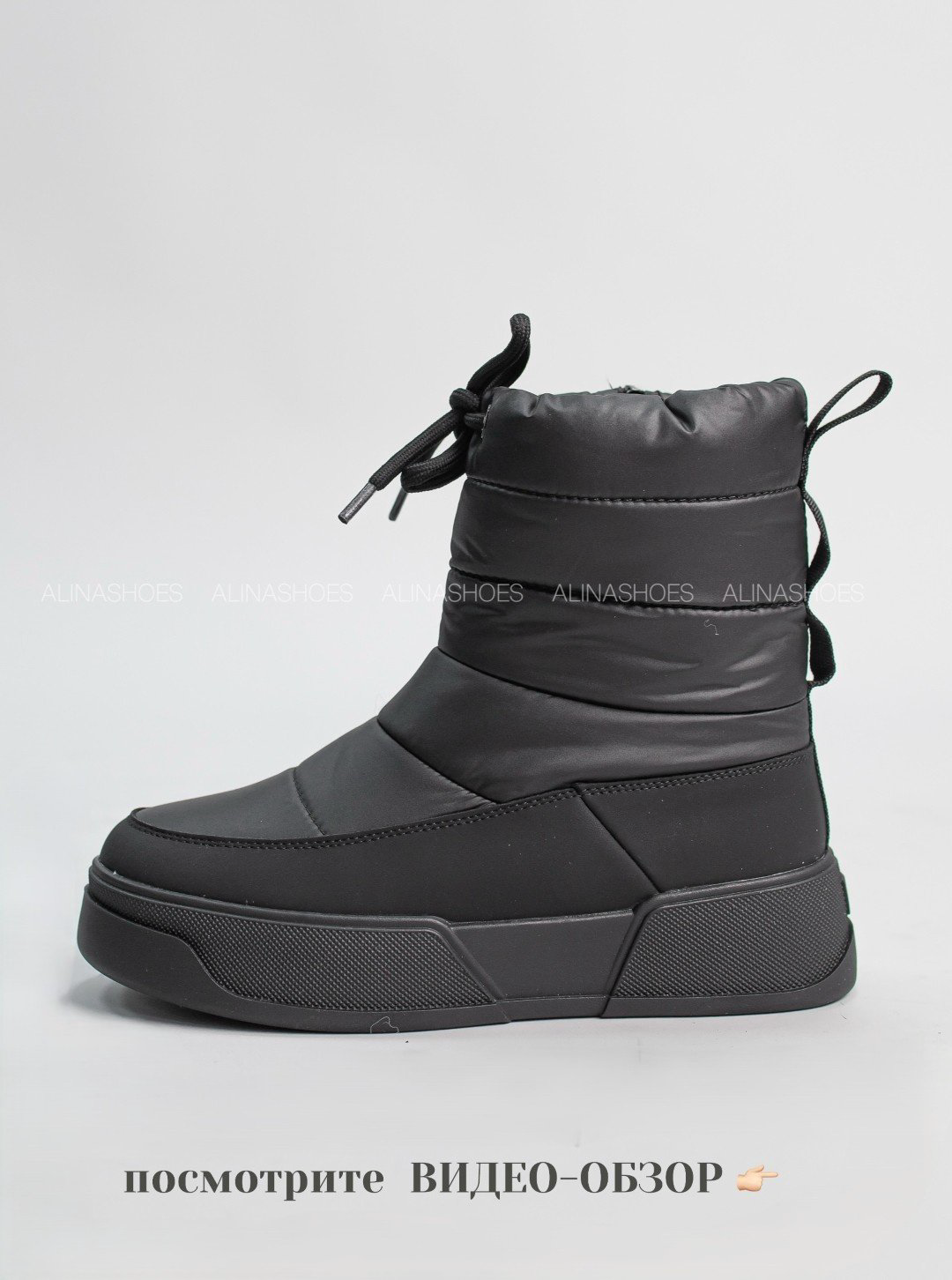 Дутики alinashoes black 38 купить,NaN