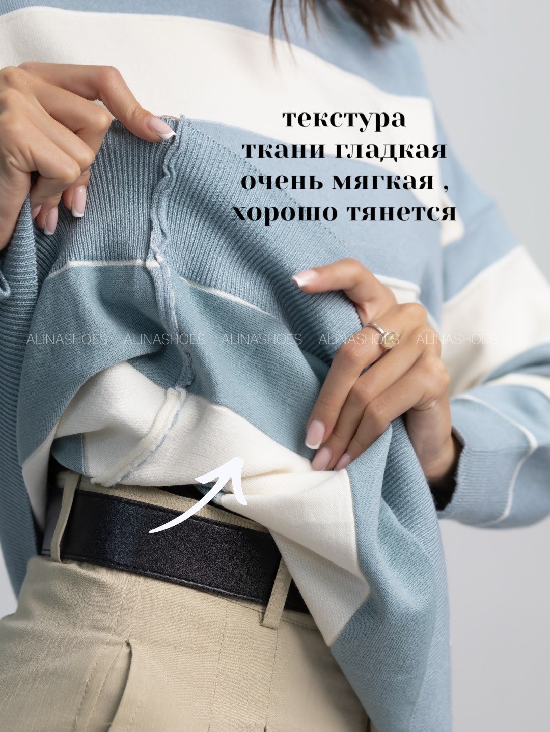 Джемпер alinashoes голубой купить,NaN