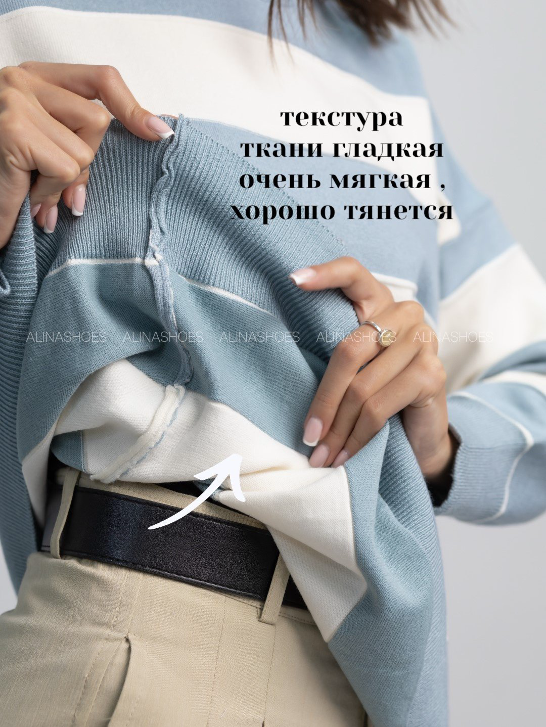 Джемпер alinashoes голубой купить,NaN