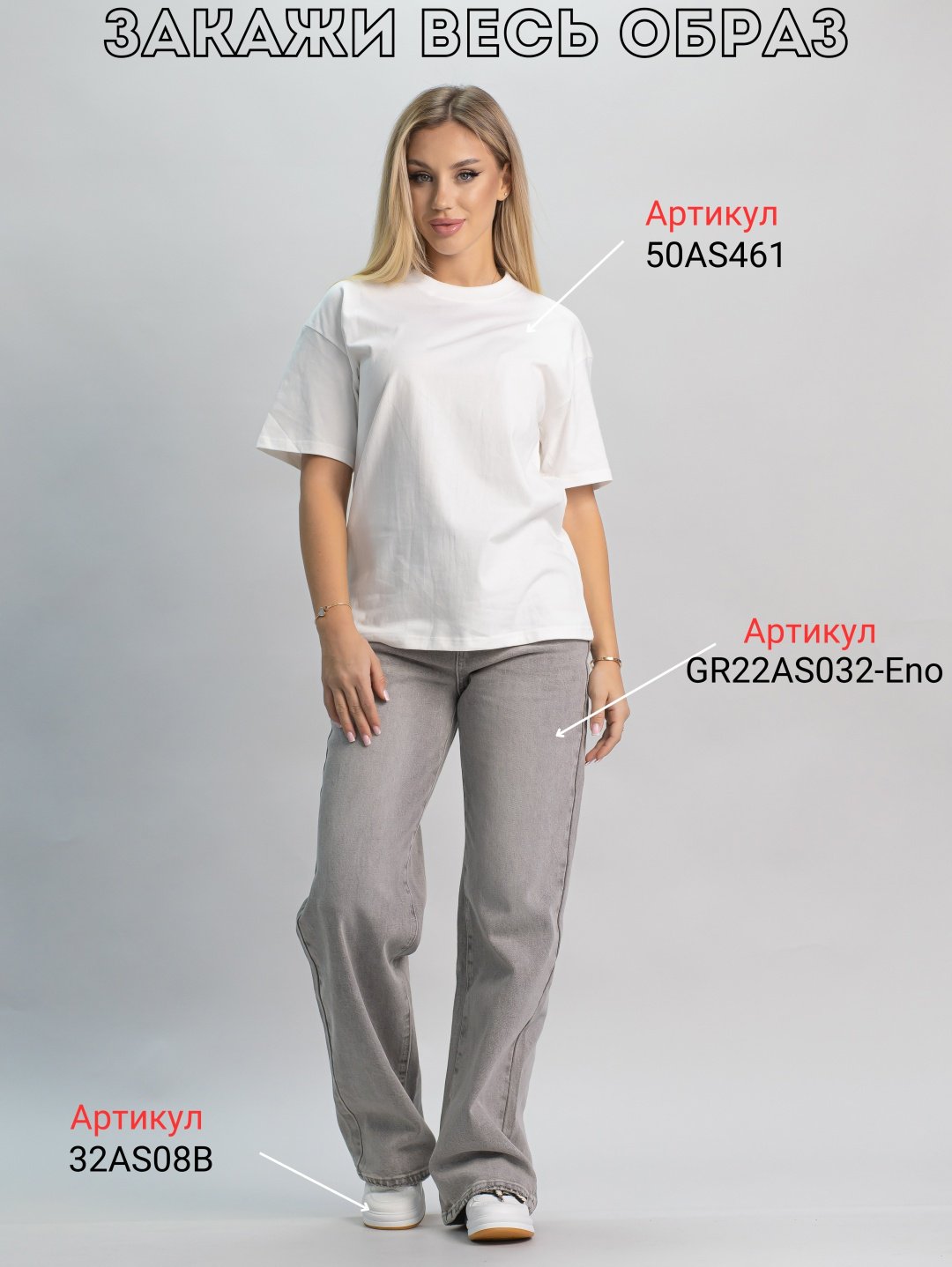 Футболка alinashoes без принта белая S