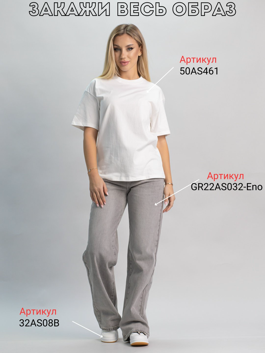 Футболка alinashoes без принта белая S купить,NaN