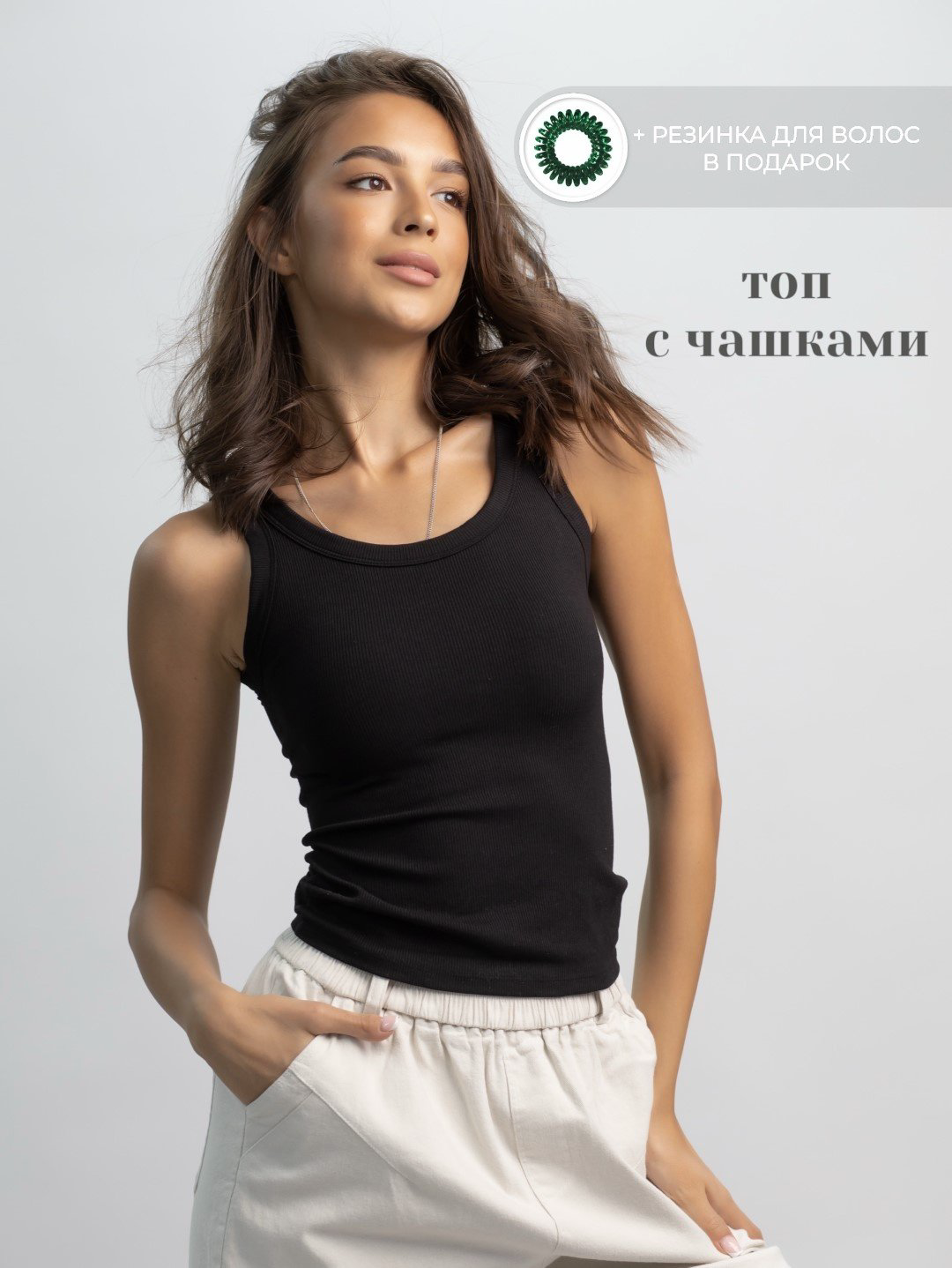 Топ alinashoes черный M купить,NaN