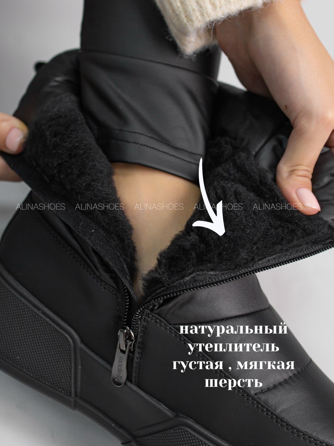 Дутики alinashoes black 40 купить,NaN