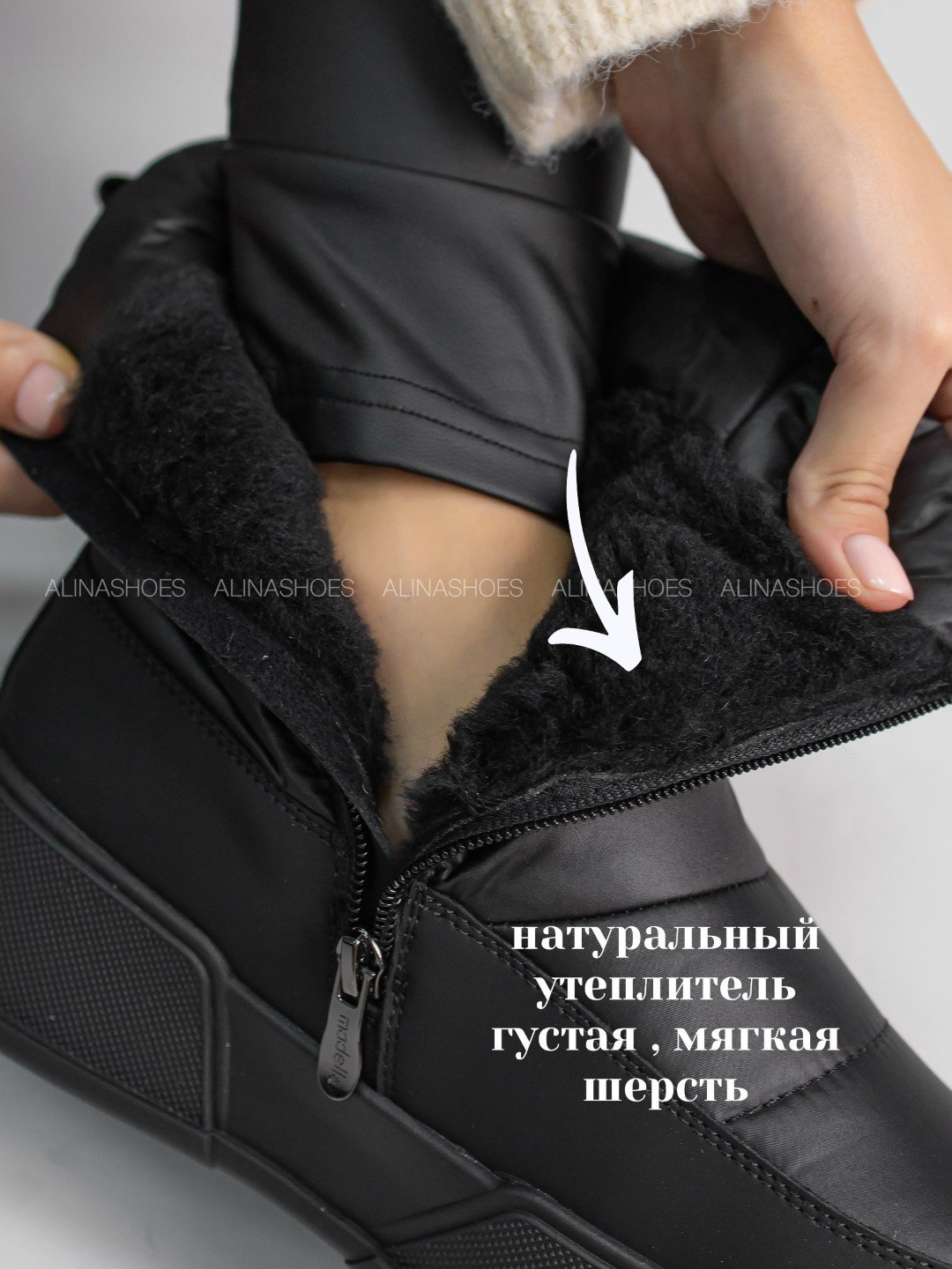 Дутики alinashoes black 40 купить,NaN