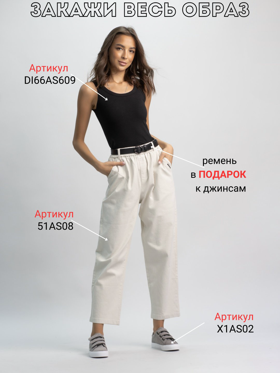 Топ alinashoes черный M купить,NaN