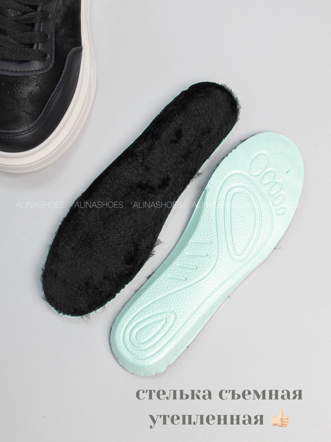 Кроссовки alinashoes графит купить,NaN