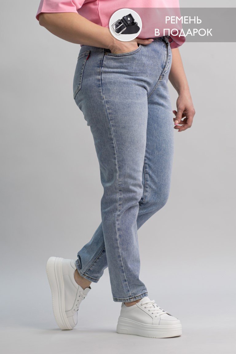 Джинсы зауженные alinashoes голубой купить,NaN