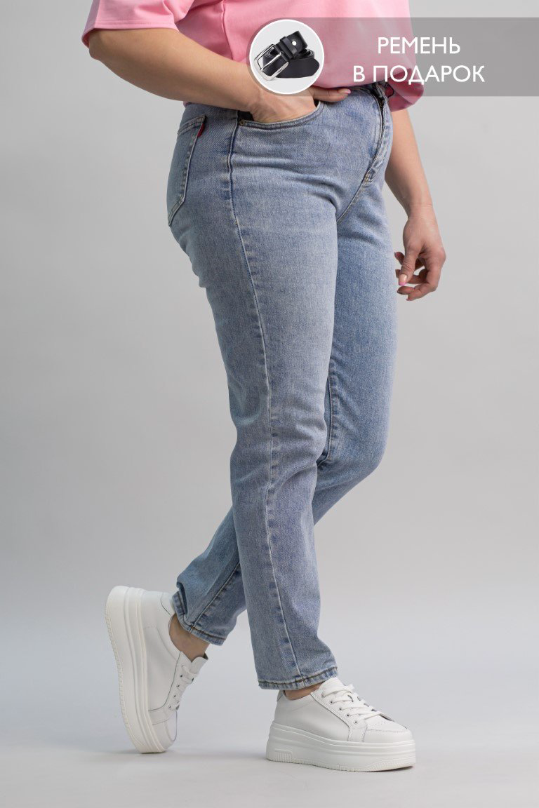 Джинсы зауженные alinashoes голубой купить,NaN