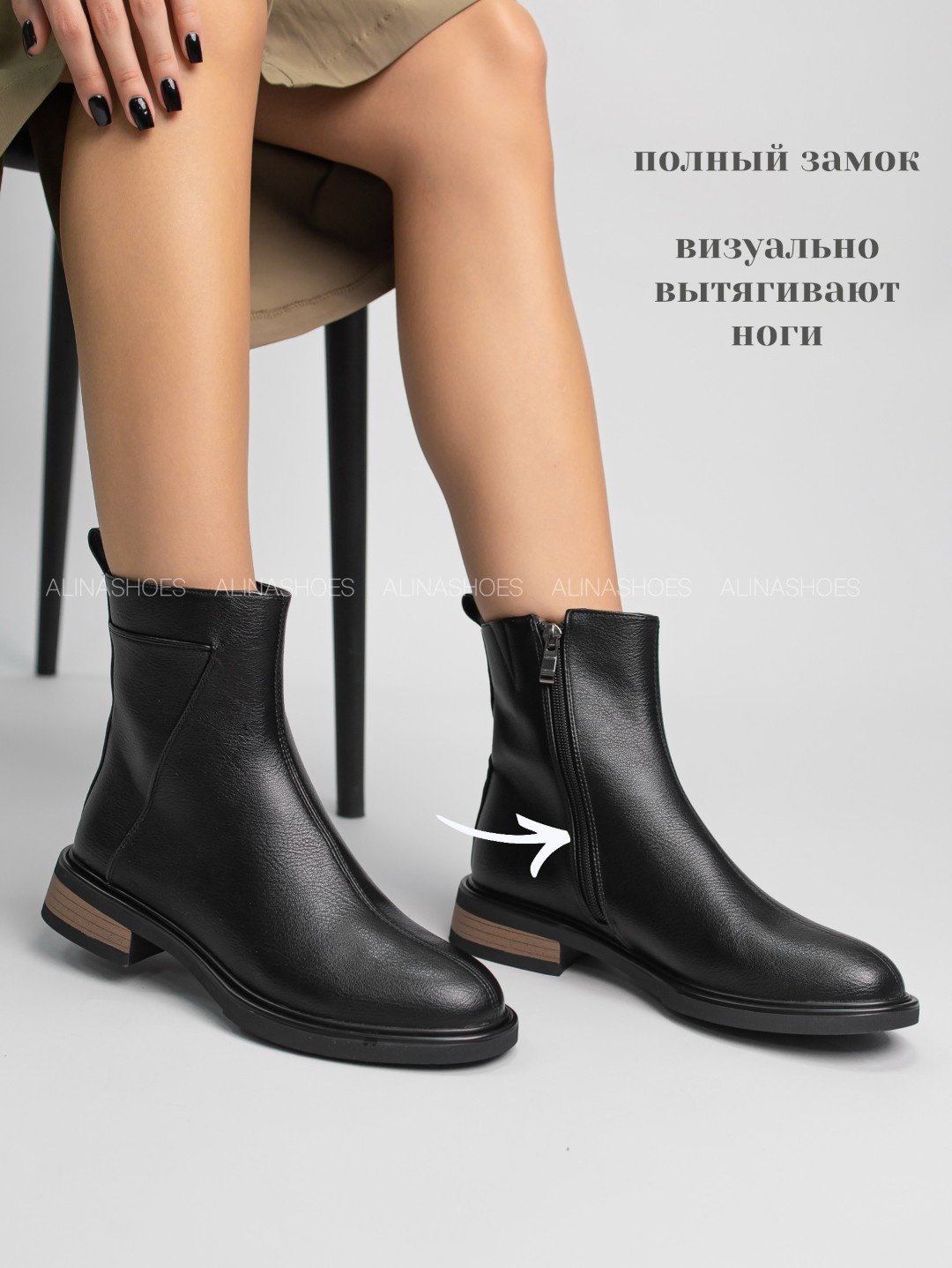 Ботинки alinashoes мультиколор купить,NaN
