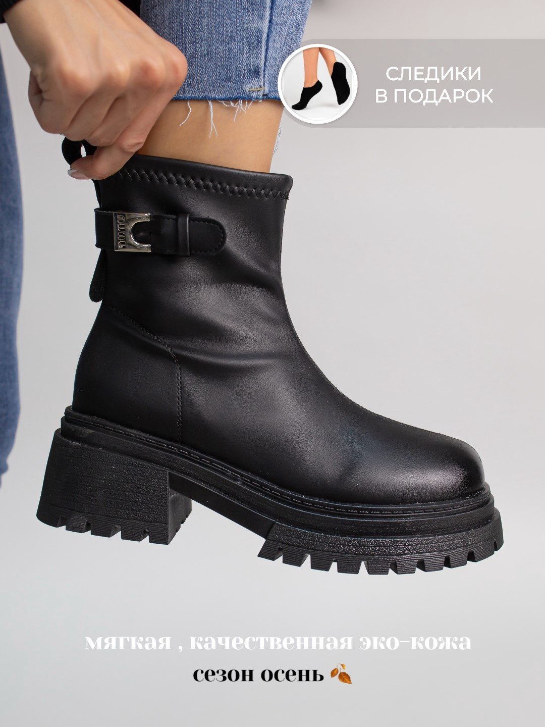 Ботинки alinashoes black 37 купить,NaN