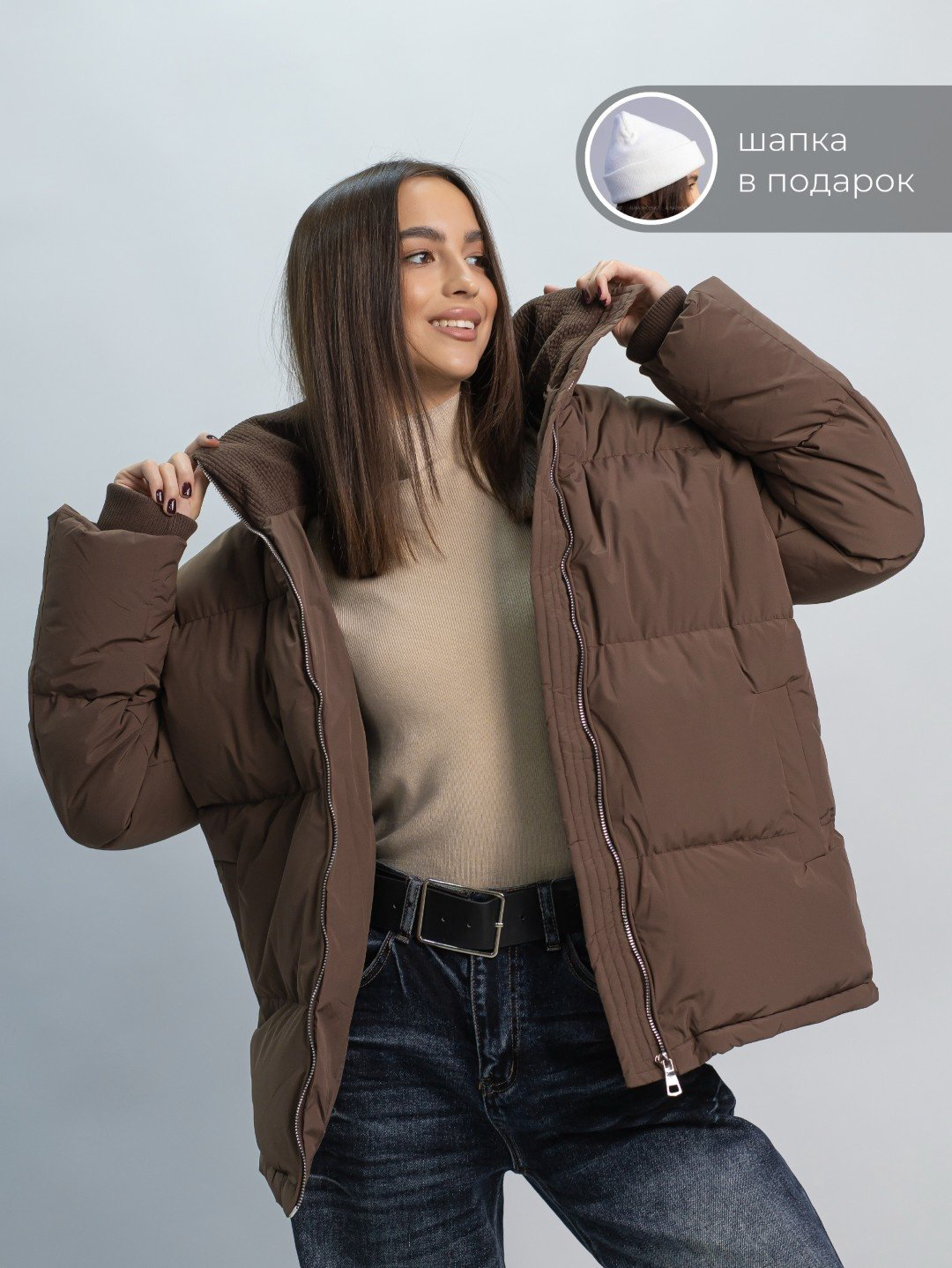 Демисезонная куртка alinashoes коричневый купить,NaN