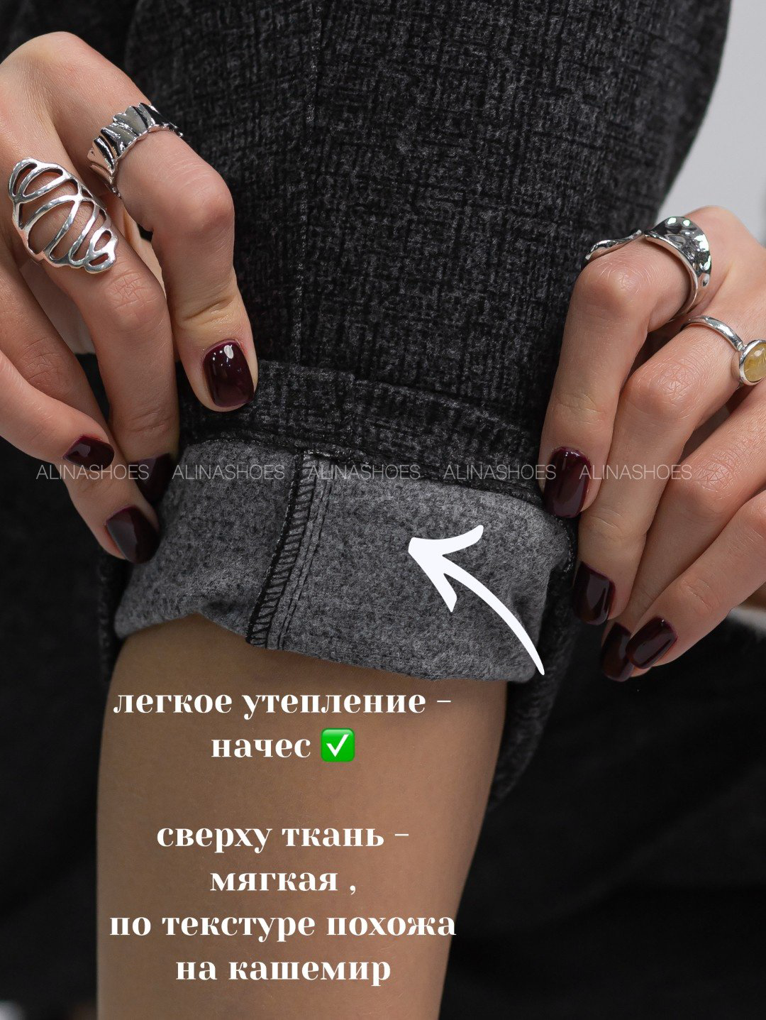 Повседневные брюки alinashoes серый купить,NaN