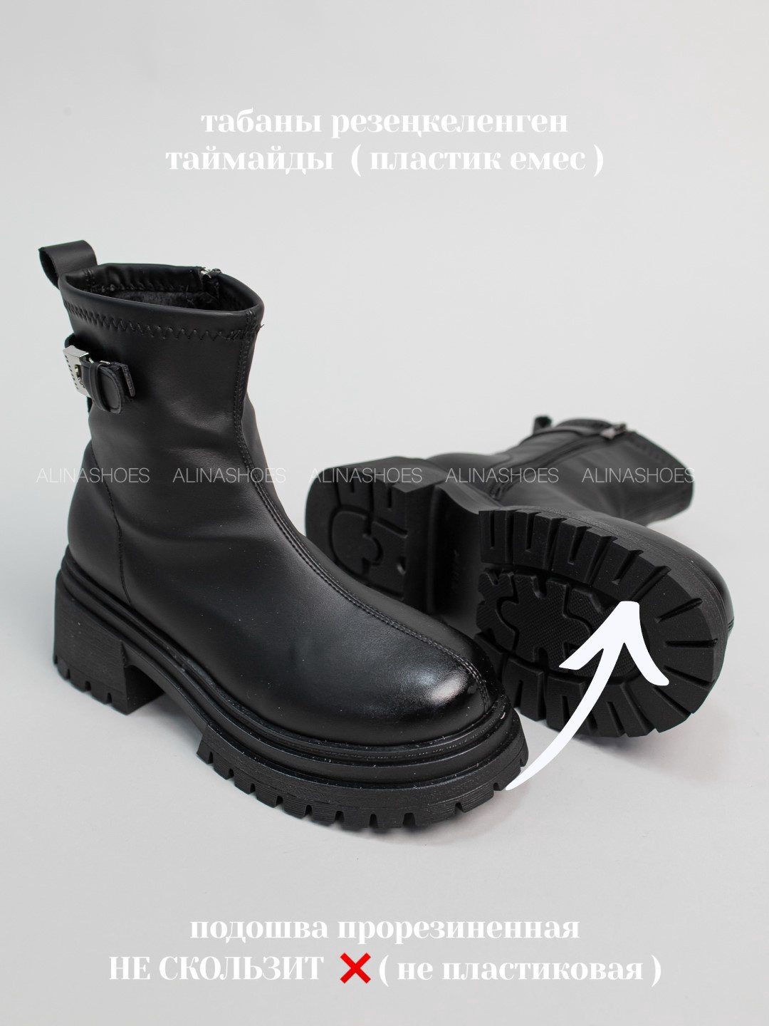 Ботинки alinashoes black 37 купить,NaN
