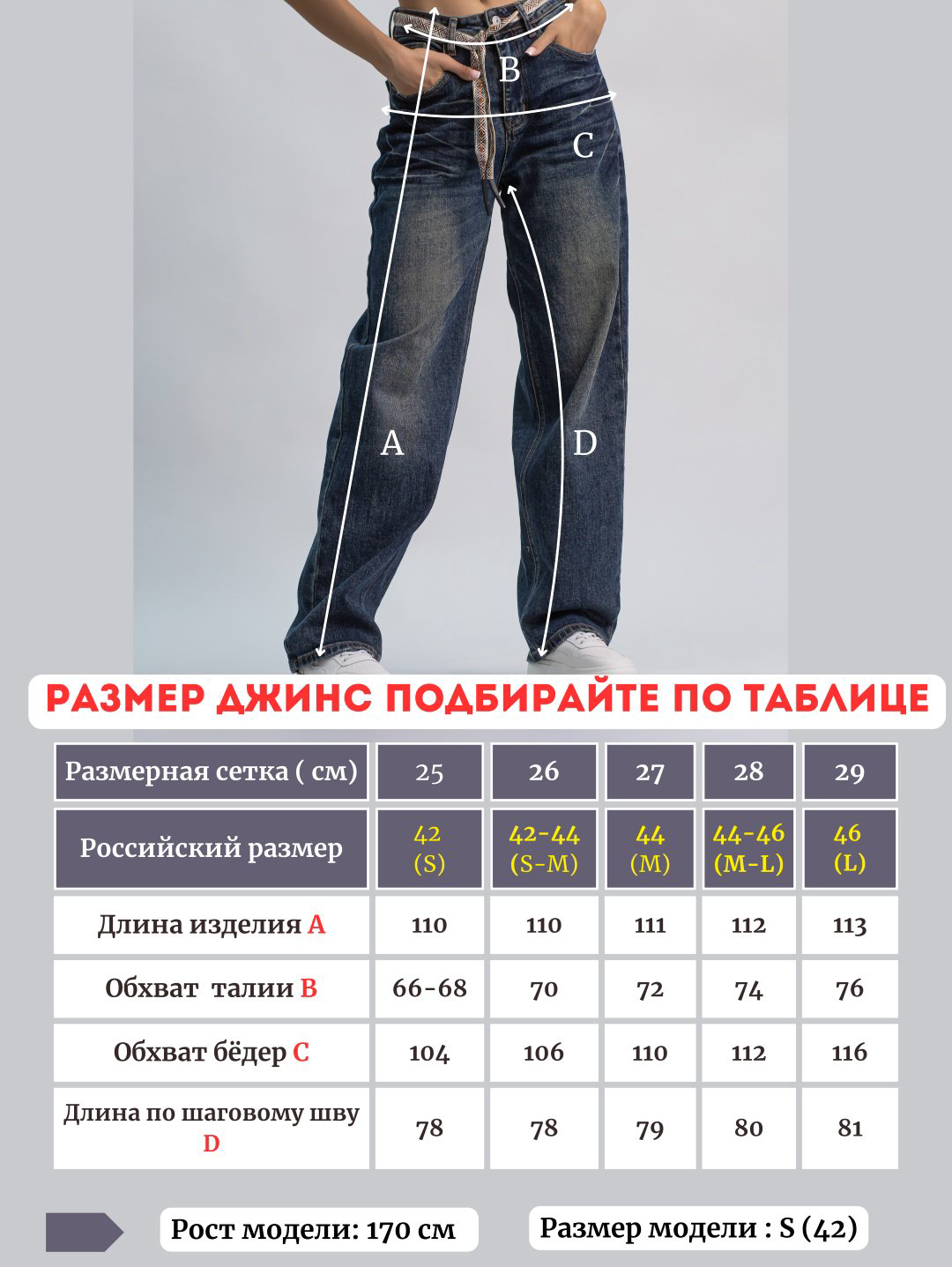 Джинсы багги alinashoes синий купить,NaN