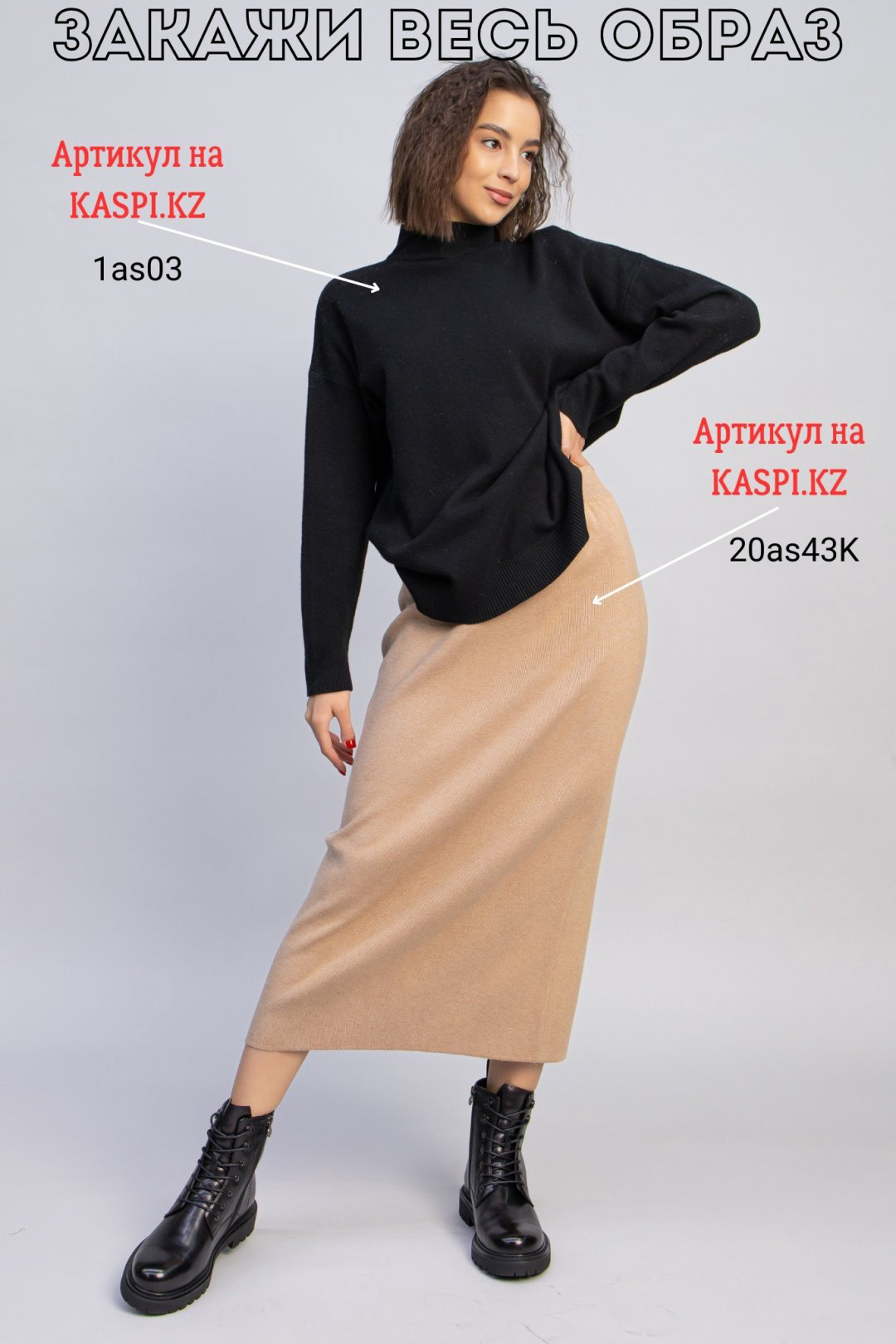 Ботинки alinashoes черный купить,NaN