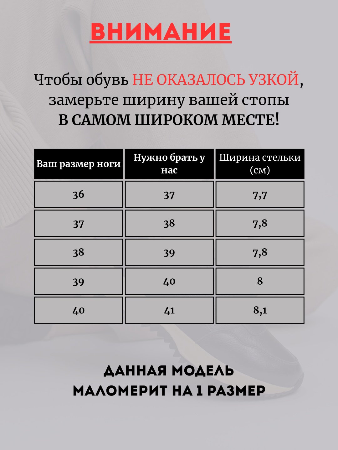 Кроссовки alinashoes черный купить,NaN