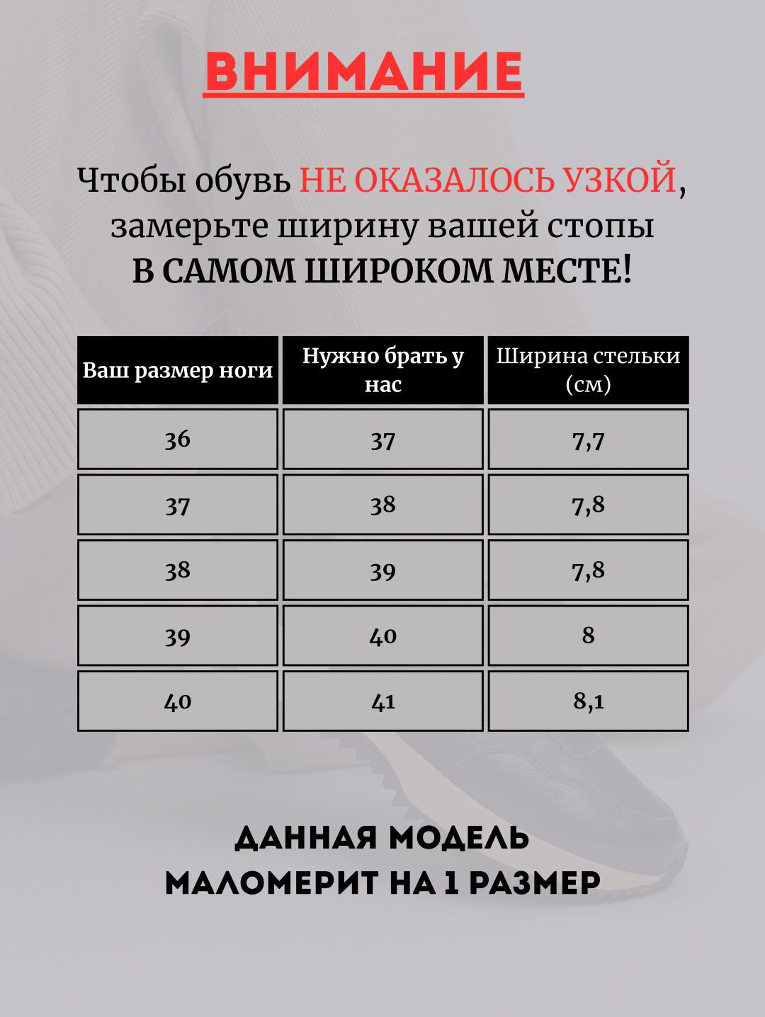 Кроссовки alinashoes черный купить,NaN