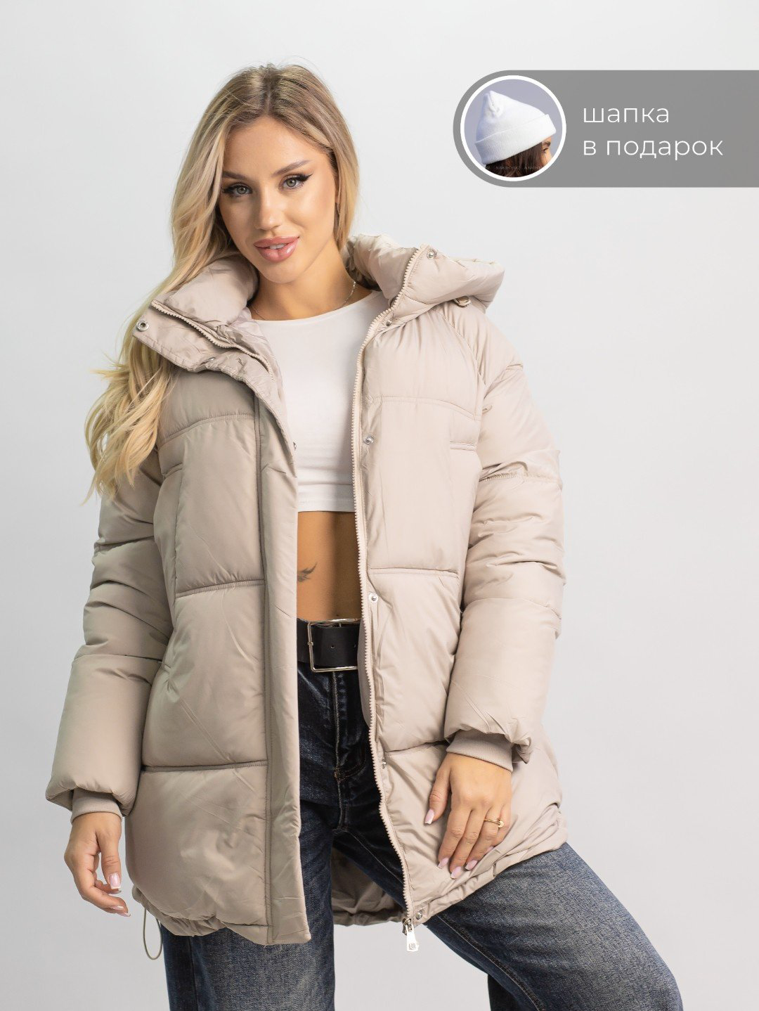 Зимняя куртка alinashoes светло-бежевый купить,NaN