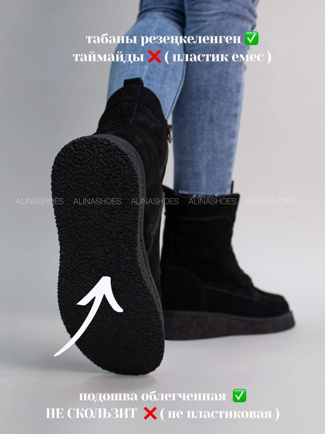 Ботинки alinashoes black 38 купить,NaN