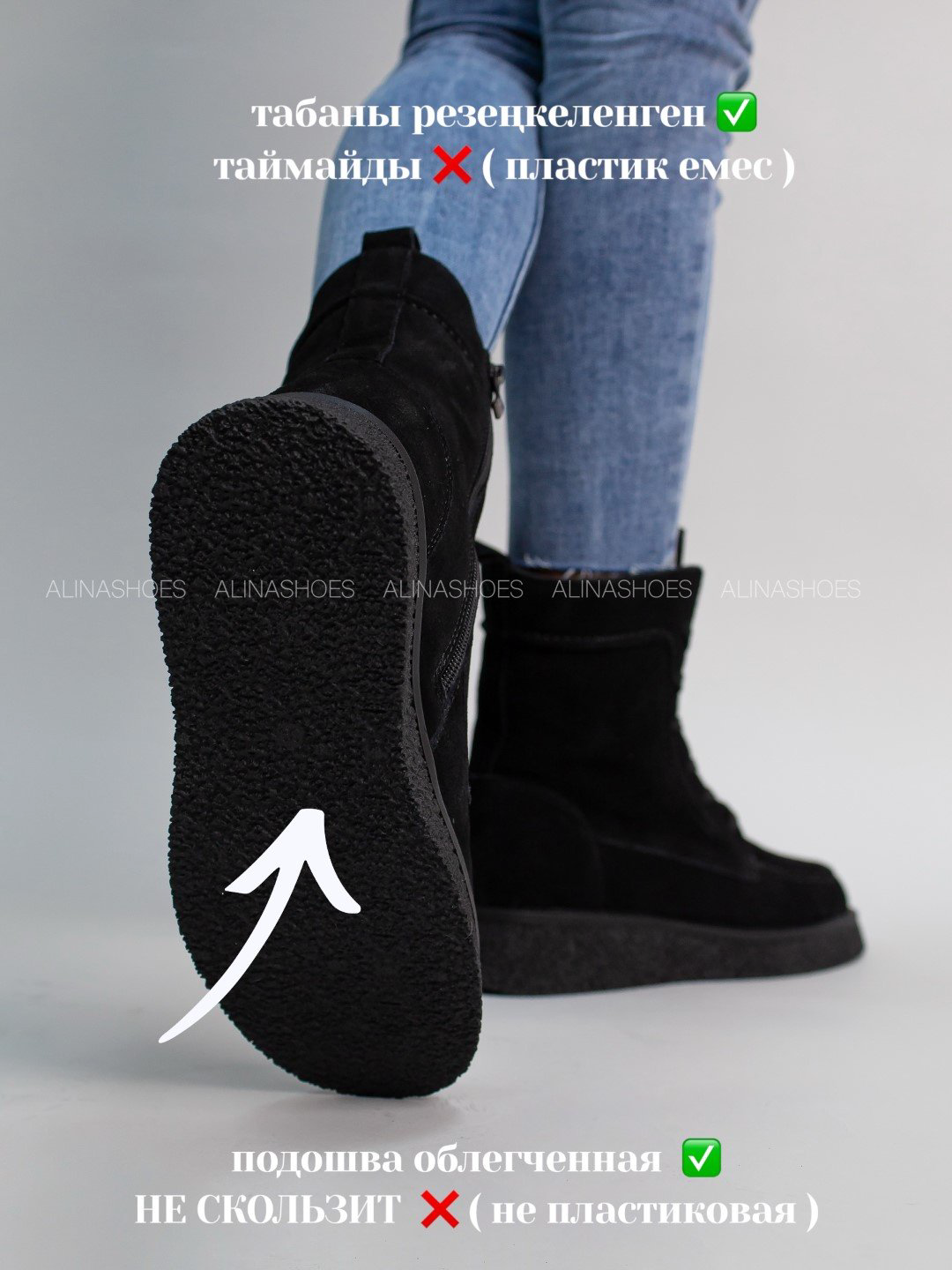 Ботинки alinashoes black 38 купить,NaN