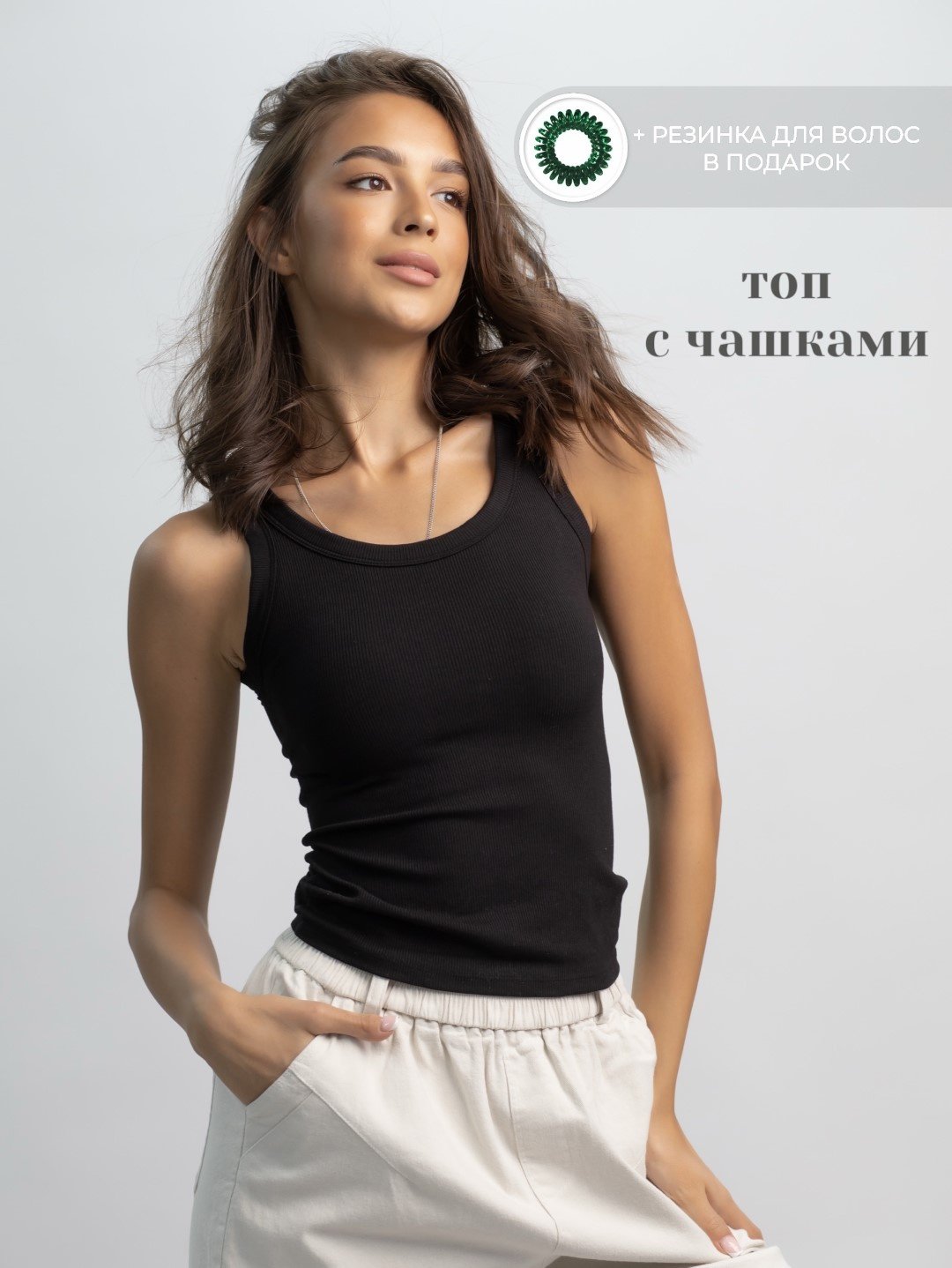 Топ alinashoes черный L купить,NaN