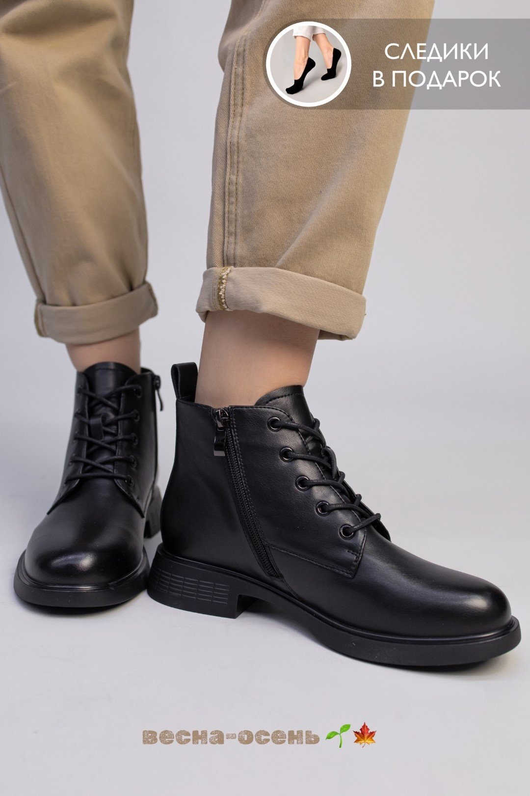 Полуботинки alinashoes черный купить,NaN