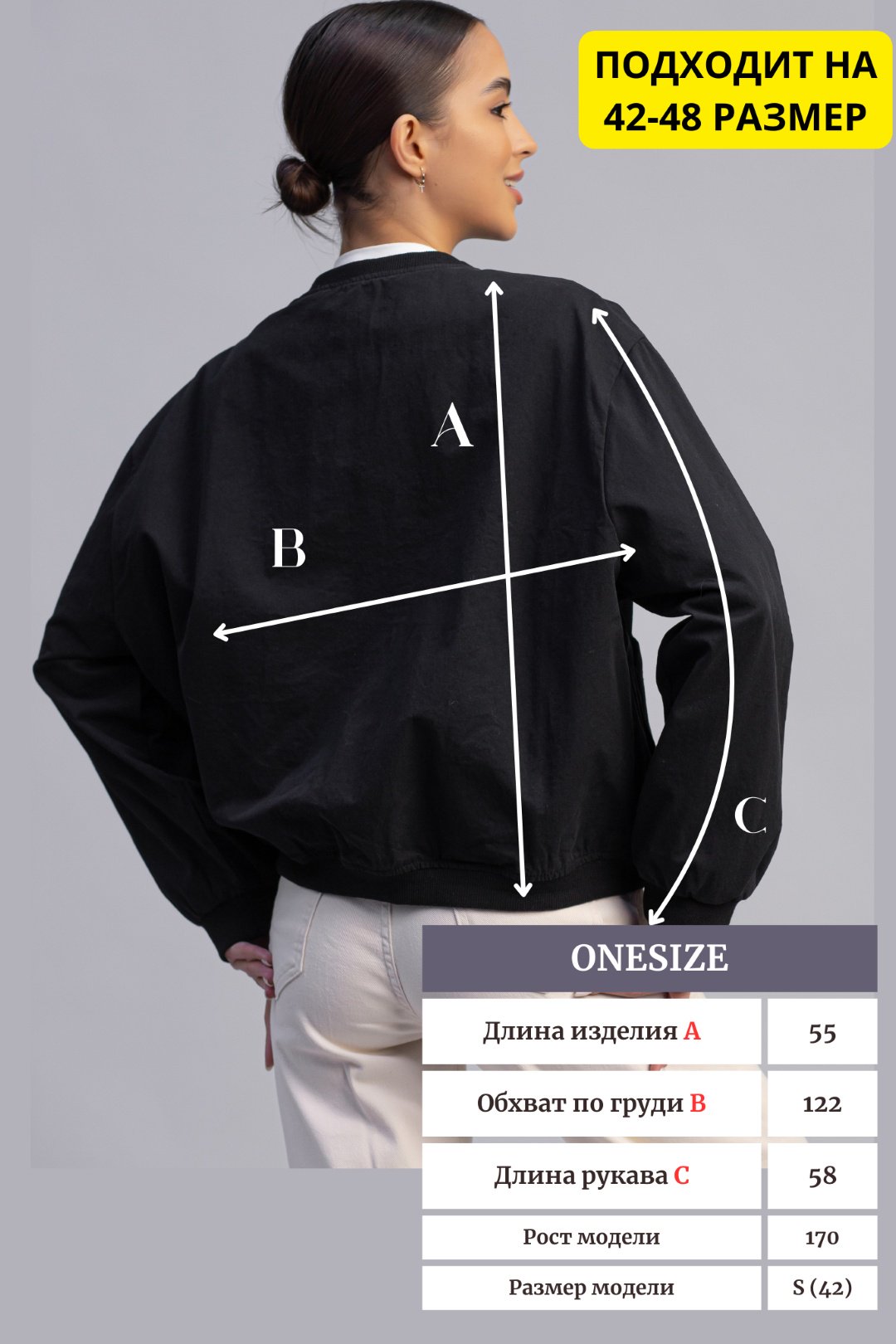 Ветровка alinashoes черный купить,NaN