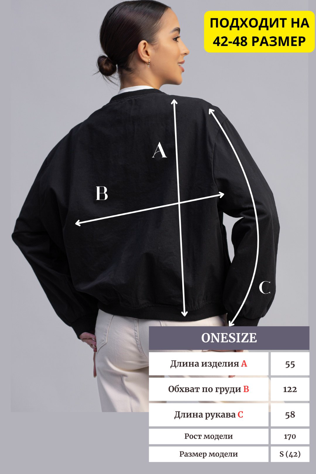 Ветровка alinashoes черный купить,NaN
