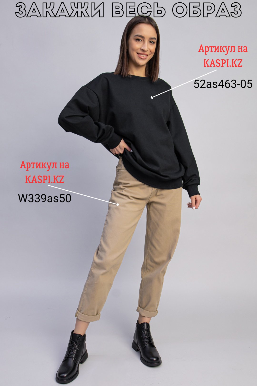 Полуботинки alinashoes черный купить,NaN