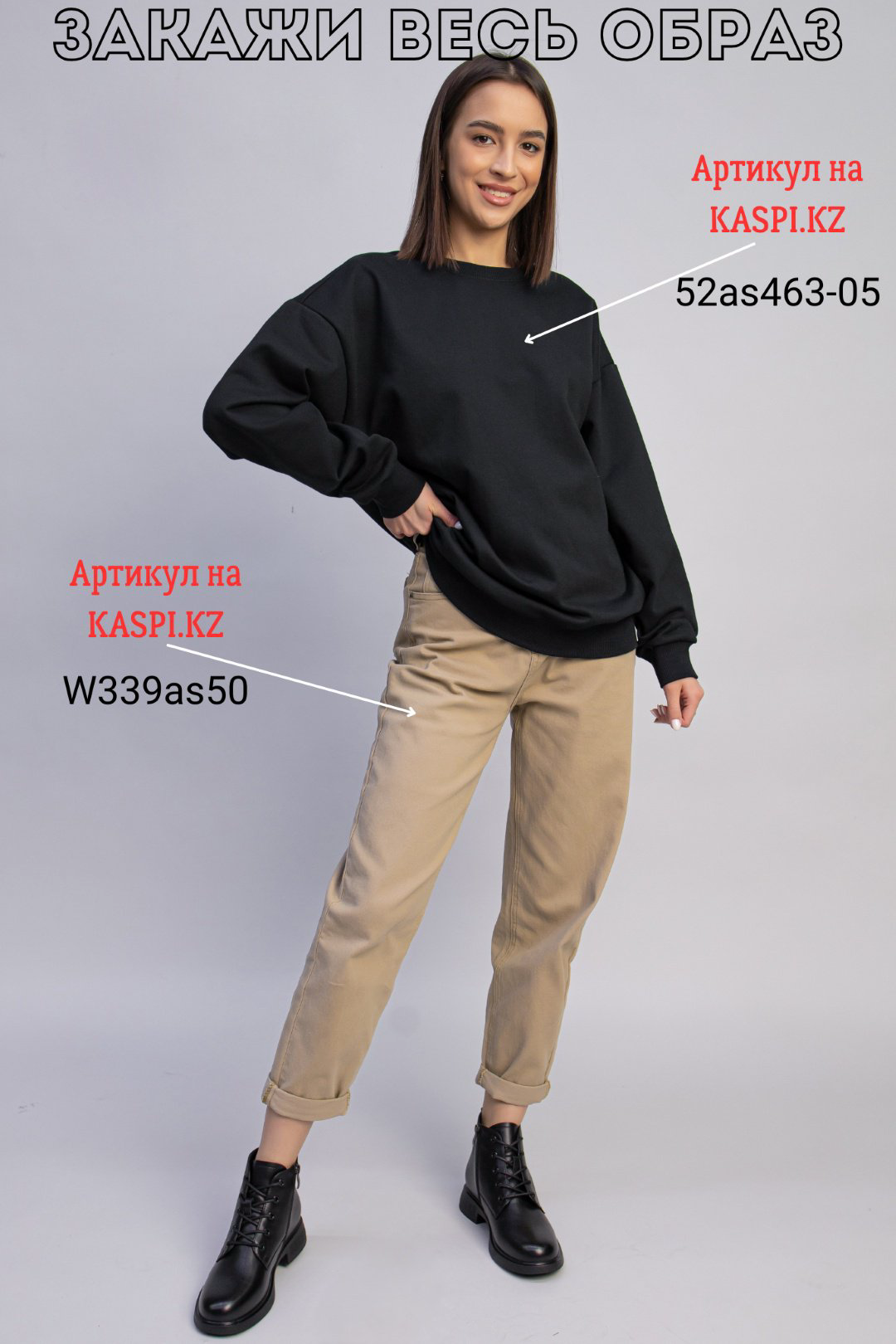 Полуботинки alinashoes черный купить,NaN
