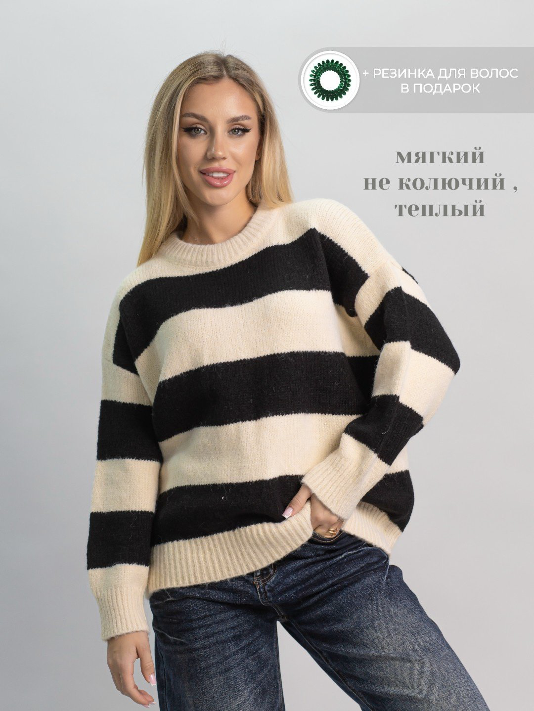 Джемпер alinashoes черный купить,NaN
