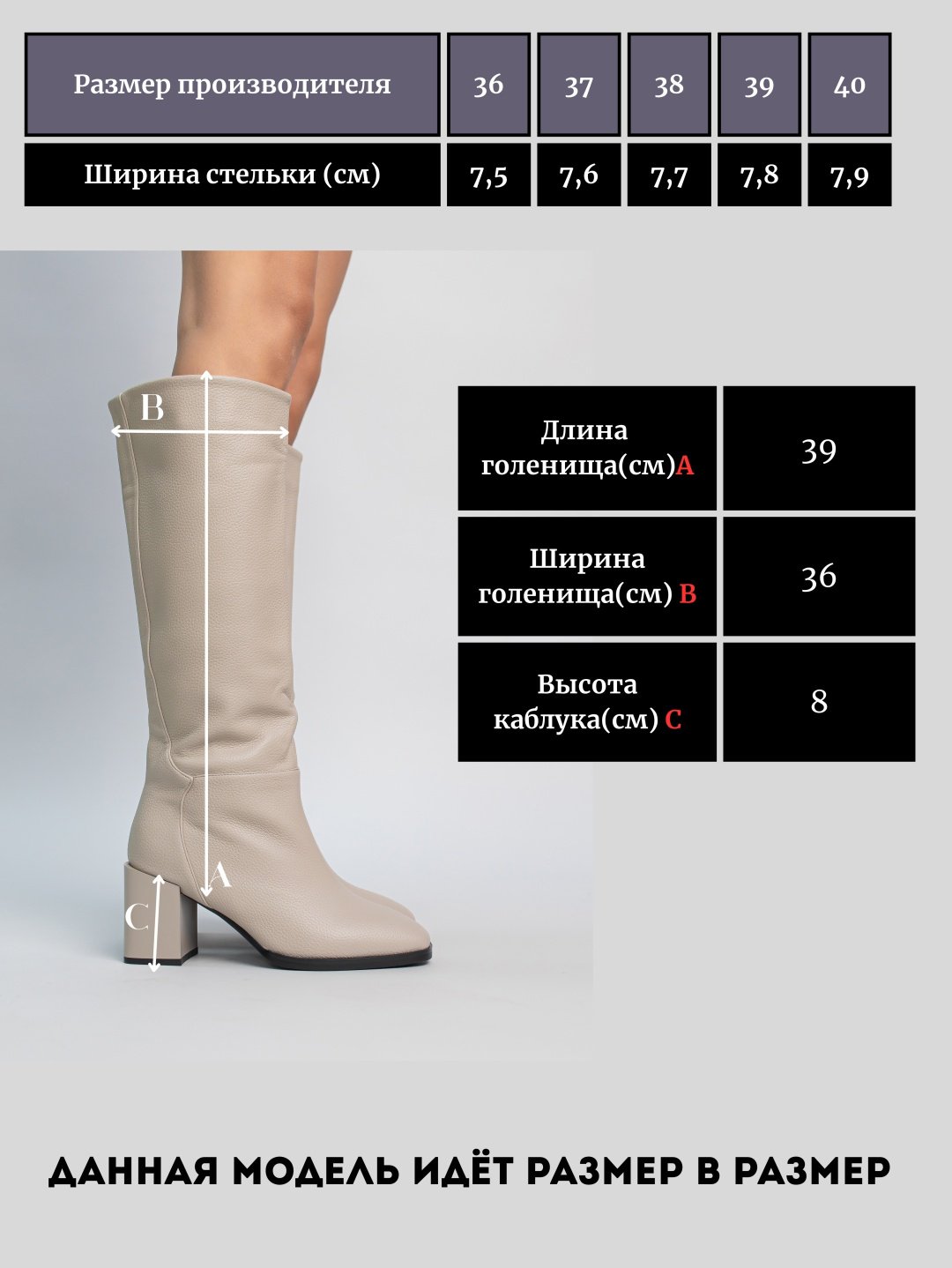 Сапоги alinashoes beige 37 купить,NaN