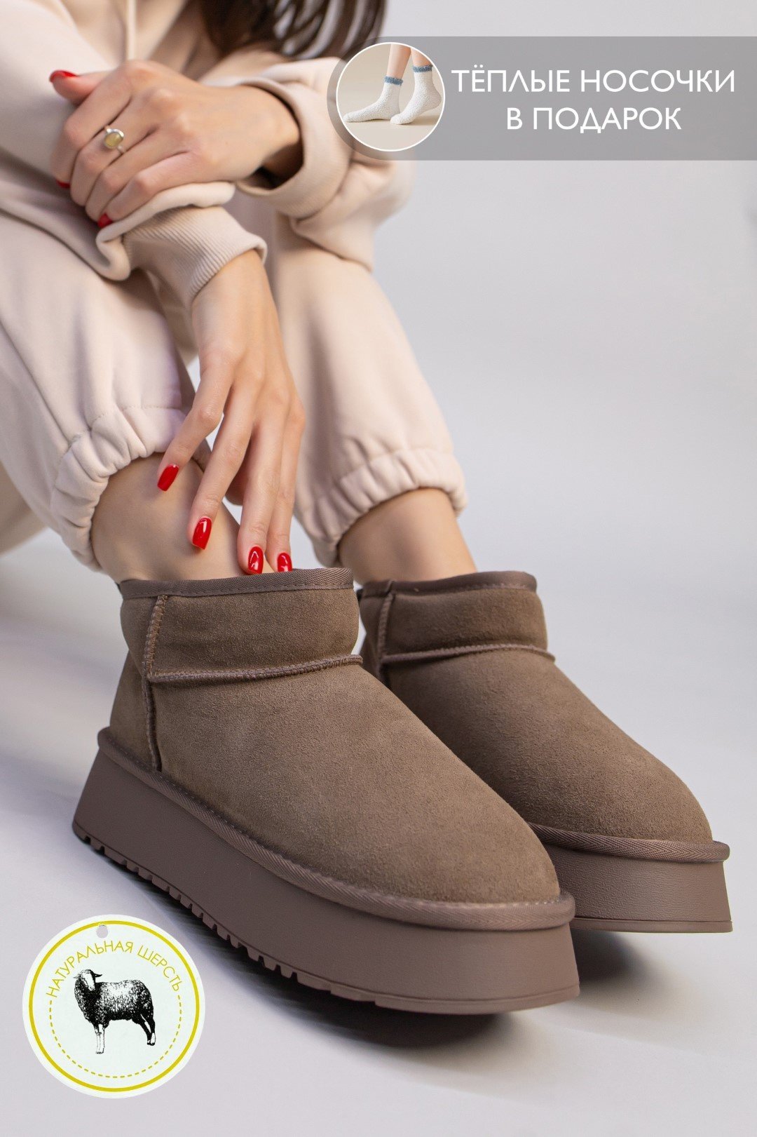 Угги alinashoes хаки купить,NaN