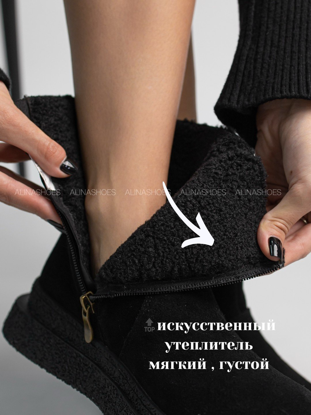 Угги alinashoes черный купить,NaN