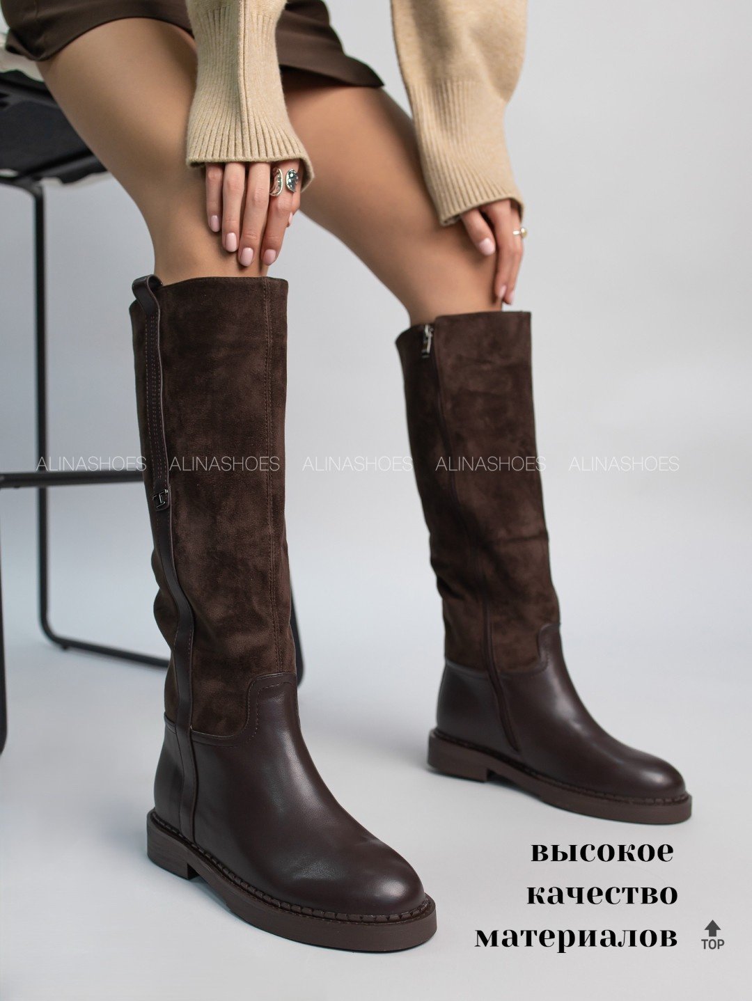 Сапоги alinashoes brown 36 купить,NaN