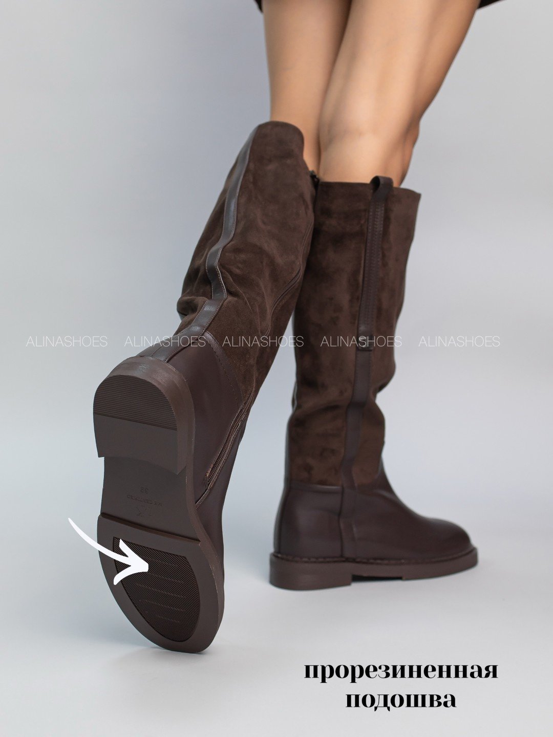 Сапоги alinashoes brown 36 купить,NaN