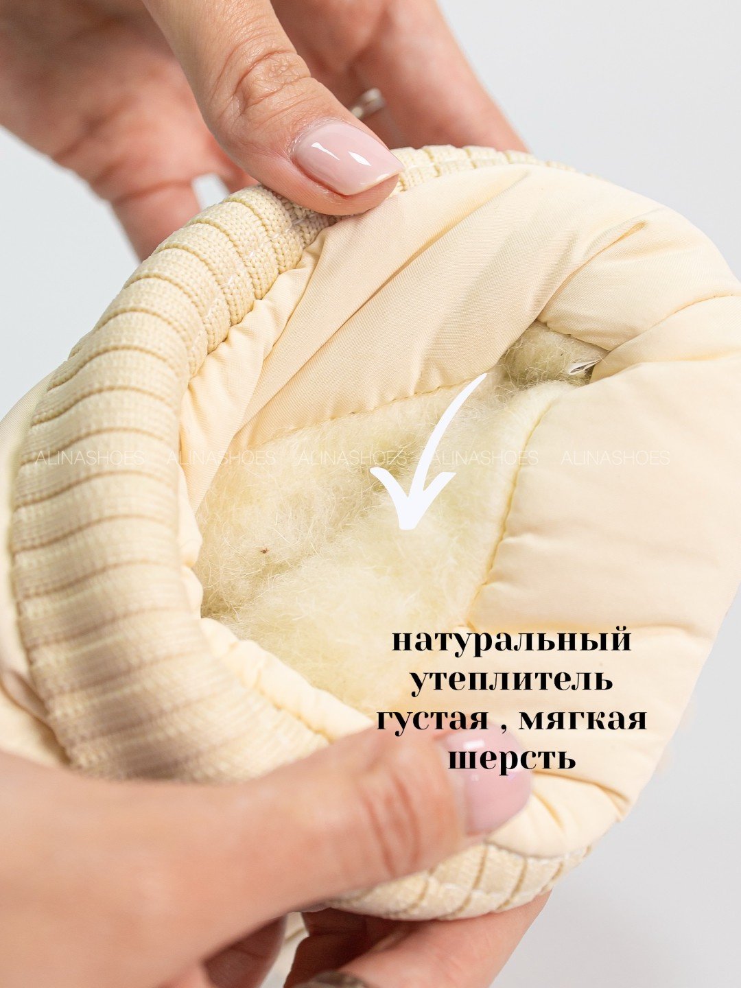 Дутики alinashoes белый купить,NaN