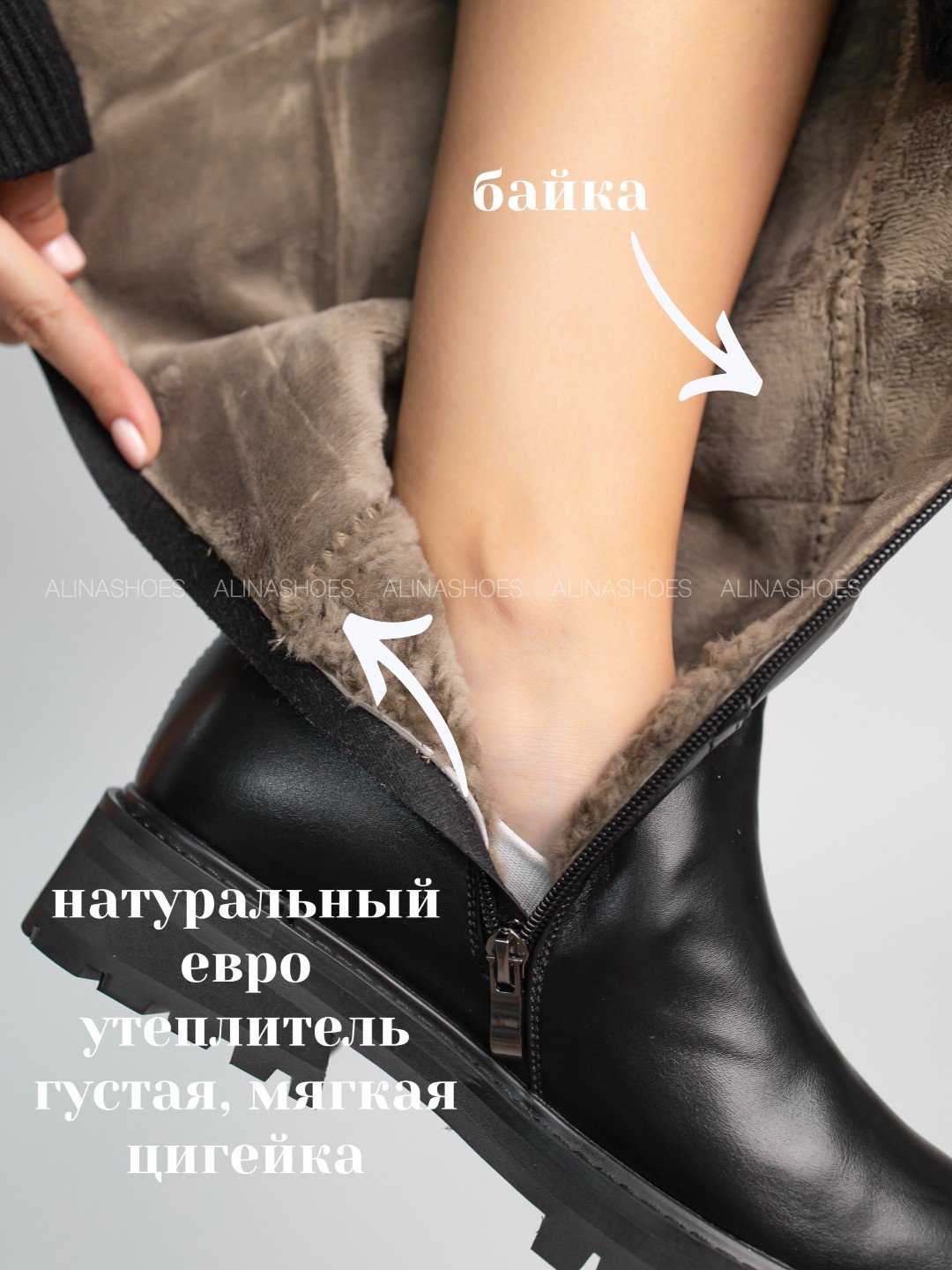 Сапоги alinashoes black 36 купить,NaN