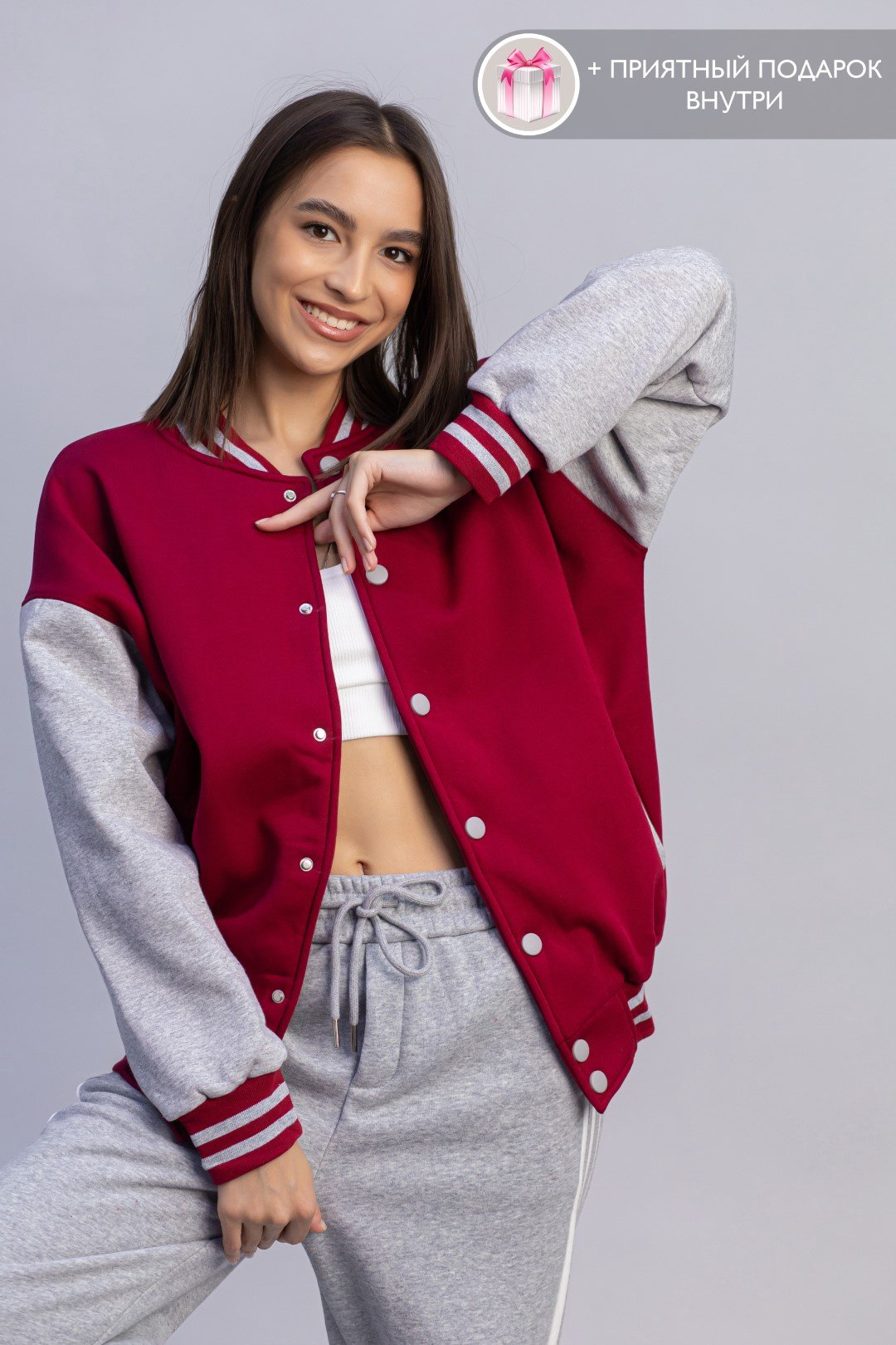 Бомбер alinashoes бордовый купить,NaN