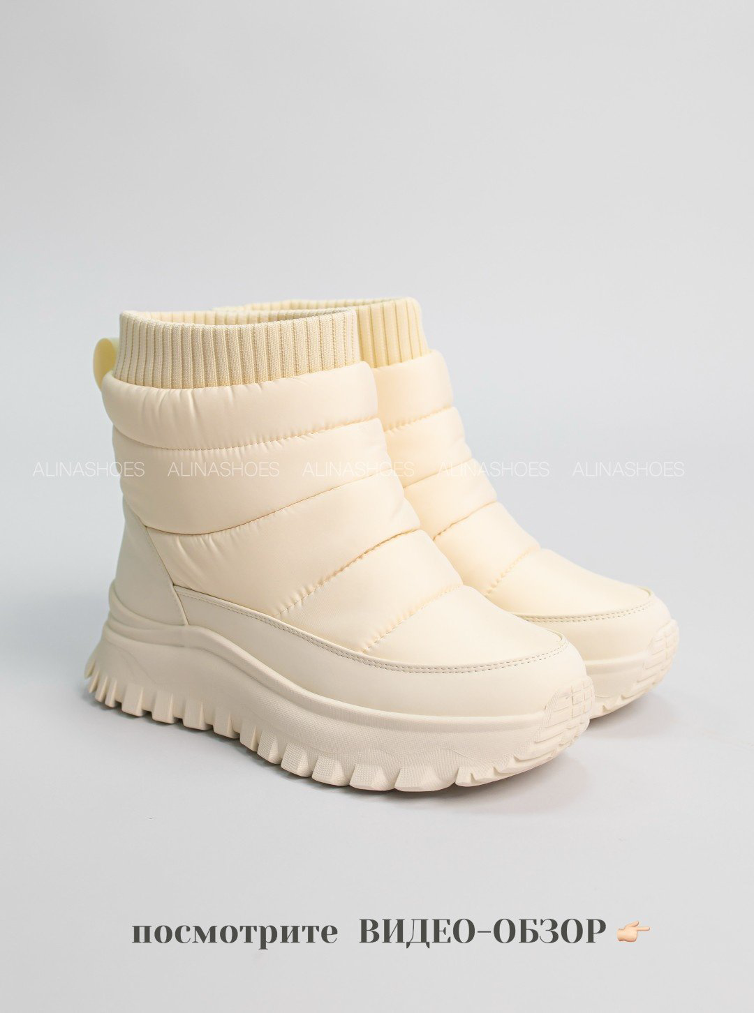 Дутики alinashoes белый купить,NaN