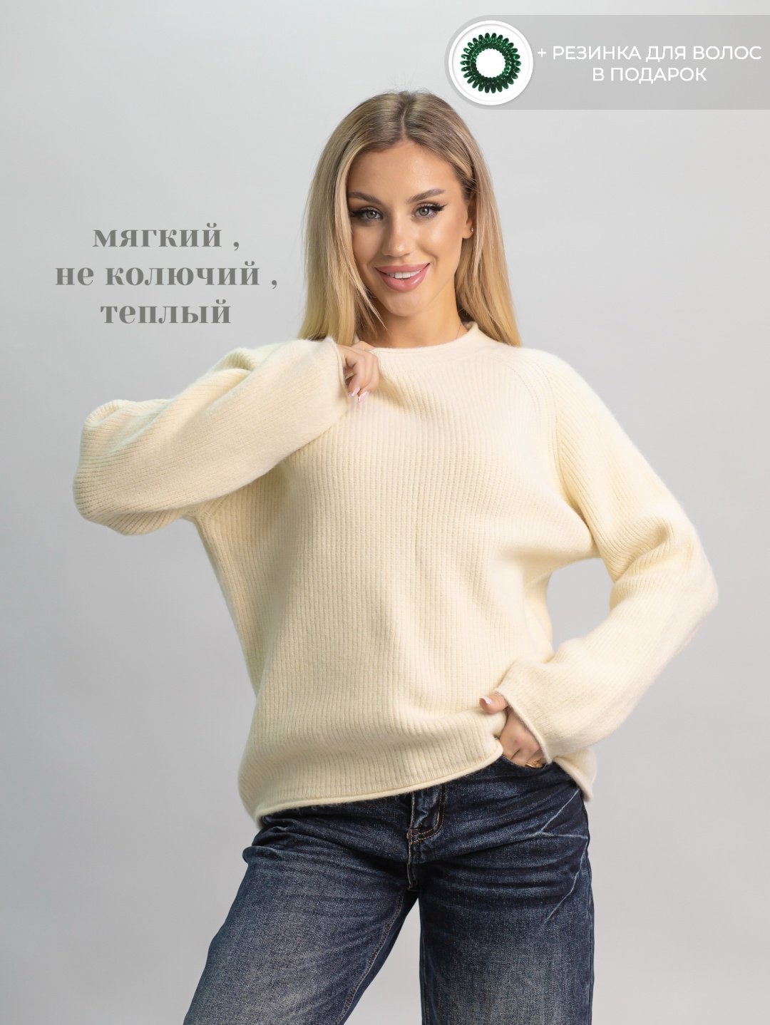Джемпер alinashoes бежевый купить,NaN