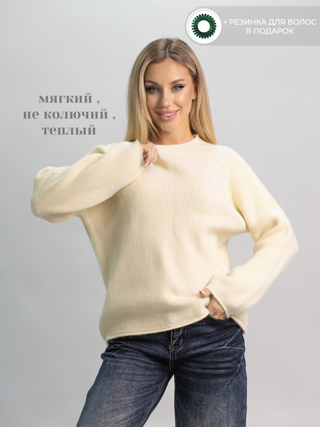 Джемпер alinashoes бежевый купить,NaN