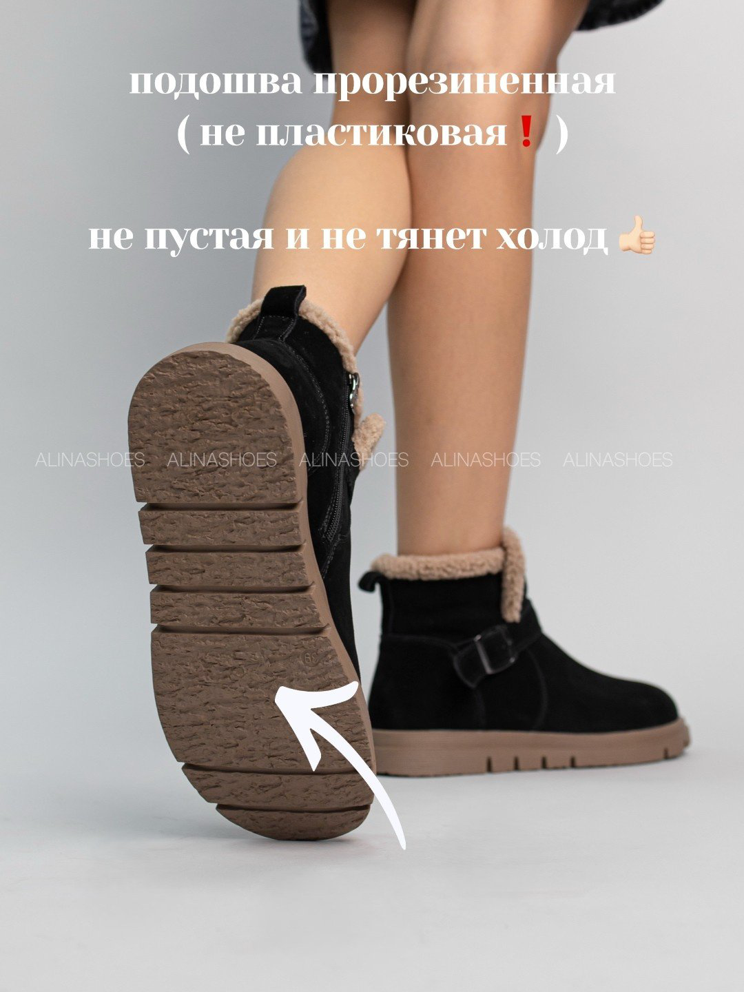 Угги alinashoes black 37 купить,NaN