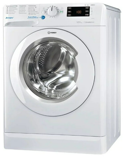 Стиральная машина Indesit BWSE 81282 LB белая