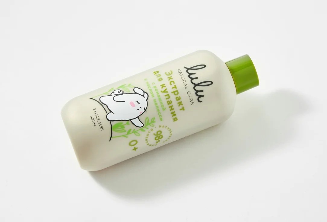Травы для купания Lulu 300 мл купить,2550