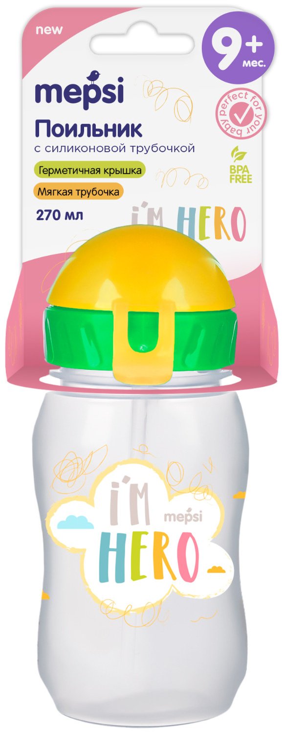 Поильник с трубочкой Mepsi 0215, 270 мл, пластик купить,2484