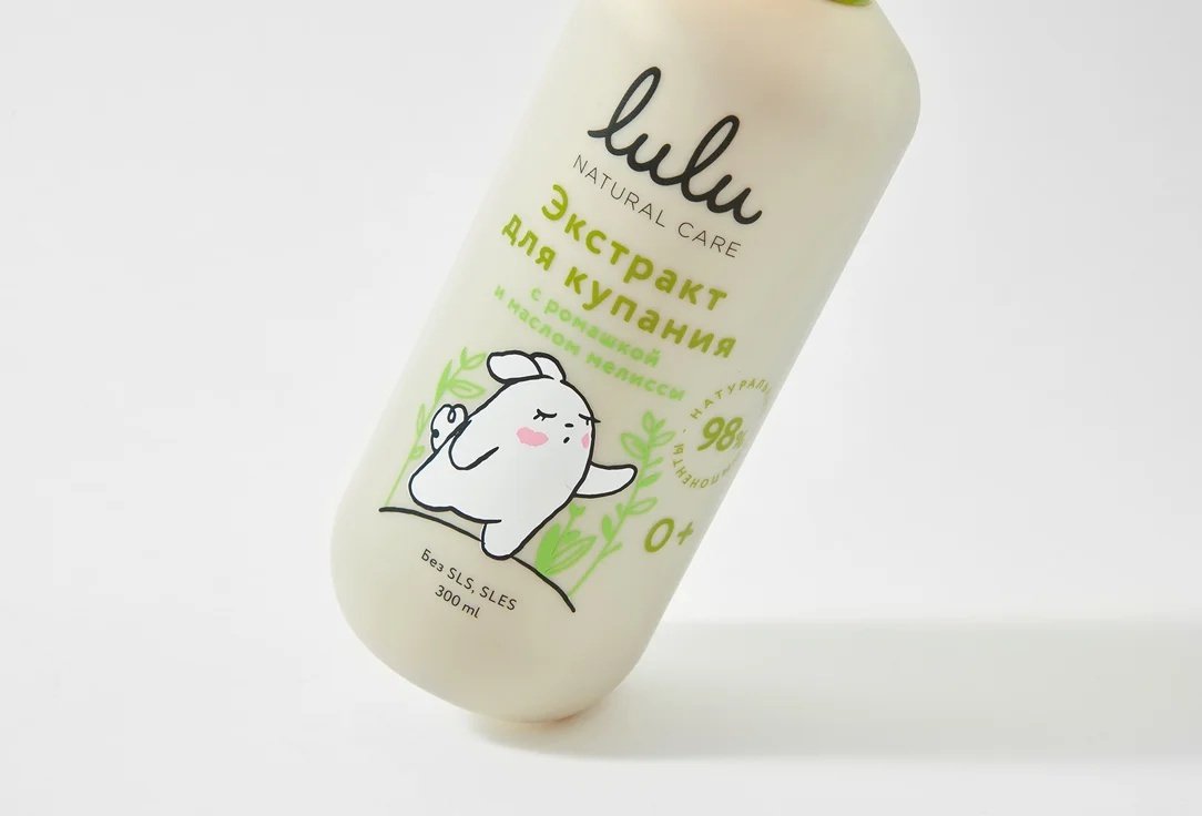 Травы для купания Lulu 300 мл купить,2550