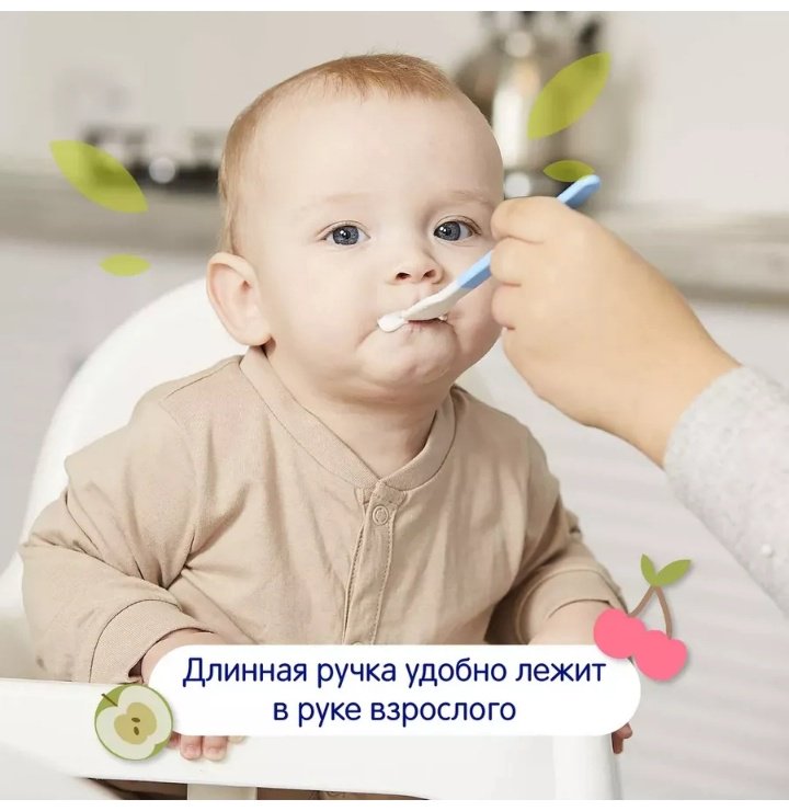 Ложка Mepsi 0331, предметов 3 шт, мультиколор купить,2028