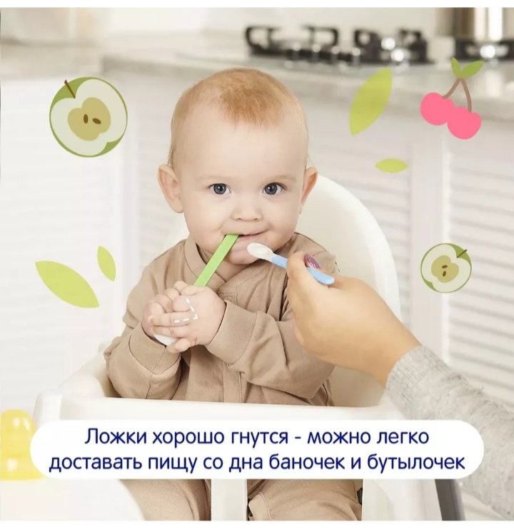 Ложка Mepsi 0331, предметов 3 шт, мультиколор купить,2028